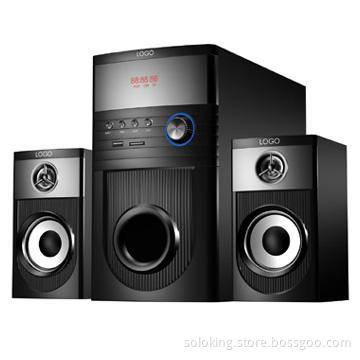 Multimedia Speaker JBF-8252